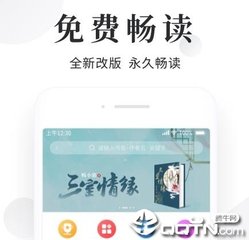 鸭脖娱乐app下载ios